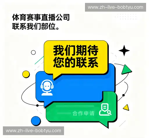 咨询指引